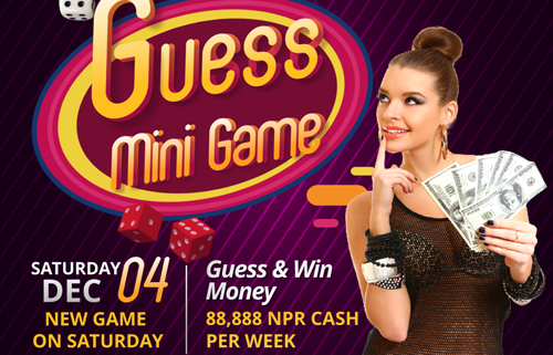 GUESS & WIN MONEY (December 4, 2021) – GAME 1 AND RESULT