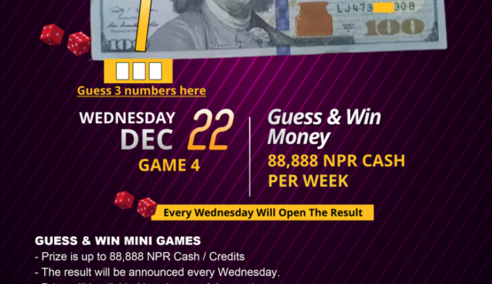 GUESS & WIN MONEY (DECEMBER 22, 2021) – GAME 4 & RESULT